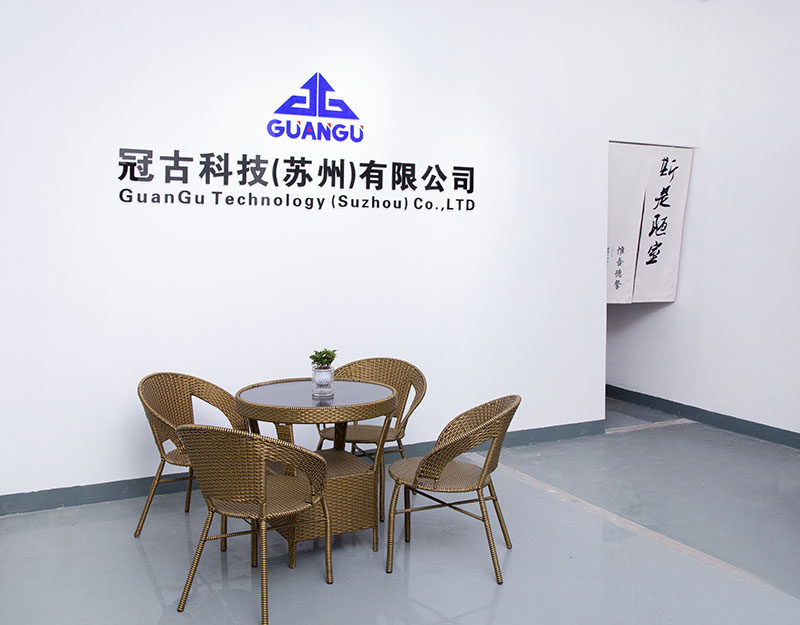 KurdufanCompany - Guangu Technology